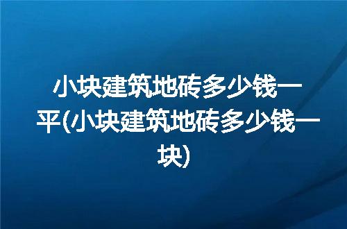https://jian-housekeeper.oss-cn-beijing.aliyuncs.com/news/bannerImage/323971.jpg