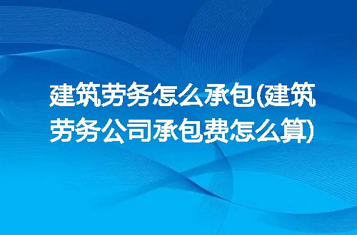 https://jian-housekeeper.oss-cn-beijing.aliyuncs.com/news/bannerImage/323976.jpg
