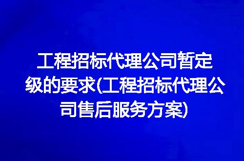 https://jian-housekeeper.oss-cn-beijing.aliyuncs.com/news/bannerImage/323978.jpg