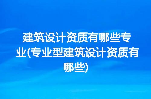 https://jian-housekeeper.oss-cn-beijing.aliyuncs.com/news/bannerImage/323979.jpg