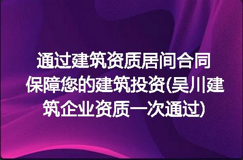 https://jian-housekeeper.oss-cn-beijing.aliyuncs.com/news/bannerImage/323983.jpg
