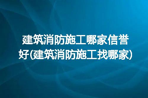 https://jian-housekeeper.oss-cn-beijing.aliyuncs.com/news/bannerImage/323990.jpg