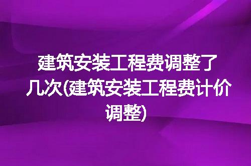 https://jian-housekeeper.oss-cn-beijing.aliyuncs.com/news/bannerImage/323993.jpg