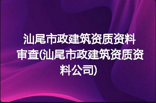 https://jian-housekeeper.oss-cn-beijing.aliyuncs.com/news/bannerImage/323995.jpg