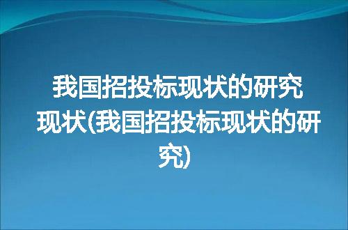 https://jian-housekeeper.oss-cn-beijing.aliyuncs.com/news/bannerImage/323999.jpg