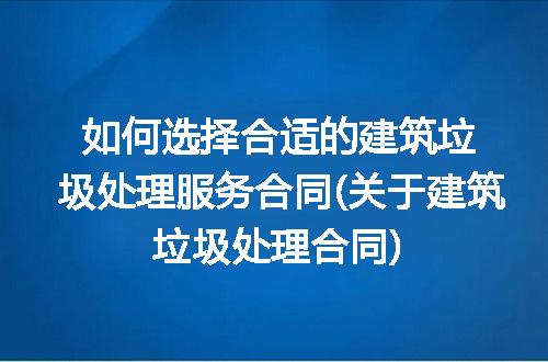 https://jian-housekeeper.oss-cn-beijing.aliyuncs.com/news/bannerImage/324001.jpg