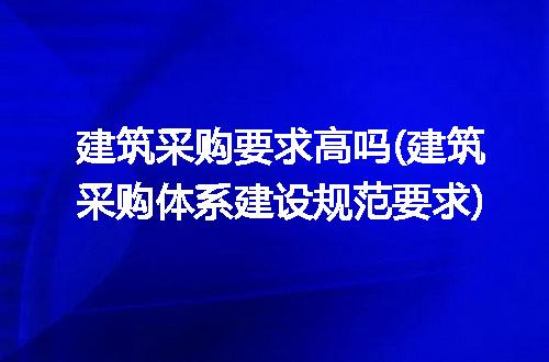 https://jian-housekeeper.oss-cn-beijing.aliyuncs.com/news/bannerImage/324006.jpg
