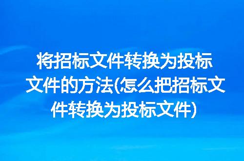 https://jian-housekeeper.oss-cn-beijing.aliyuncs.com/news/bannerImage/324007.jpg
