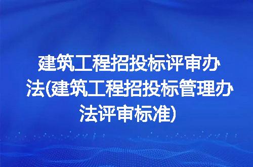 https://jian-housekeeper.oss-cn-beijing.aliyuncs.com/news/bannerImage/324011.jpg