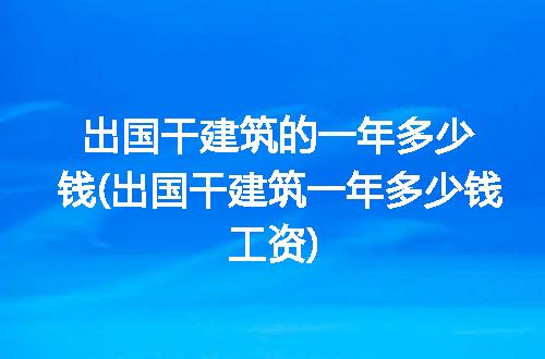https://jian-housekeeper.oss-cn-beijing.aliyuncs.com/news/bannerImage/324013.jpg