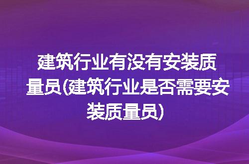 https://jian-housekeeper.oss-cn-beijing.aliyuncs.com/news/bannerImage/324018.jpg