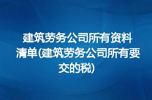 https://jian-housekeeper.oss-cn-beijing.aliyuncs.com/news/bannerImage/324020.jpg