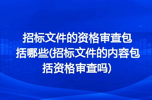 https://jian-housekeeper.oss-cn-beijing.aliyuncs.com/news/bannerImage/324029.jpg
