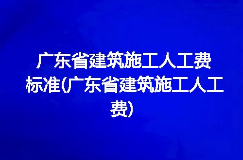https://jian-housekeeper.oss-cn-beijing.aliyuncs.com/news/bannerImage/324031.jpg