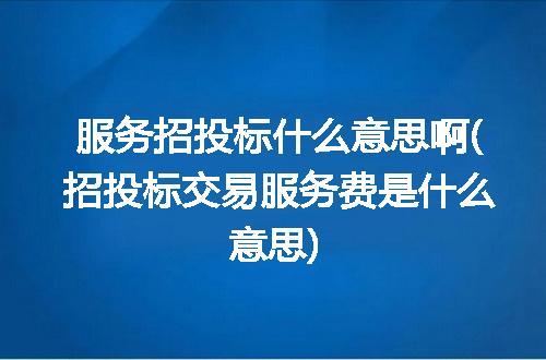 https://jian-housekeeper.oss-cn-beijing.aliyuncs.com/news/bannerImage/324032.jpg