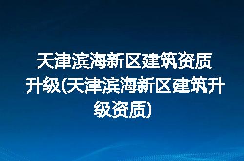 https://jian-housekeeper.oss-cn-beijing.aliyuncs.com/news/bannerImage/324037.jpg