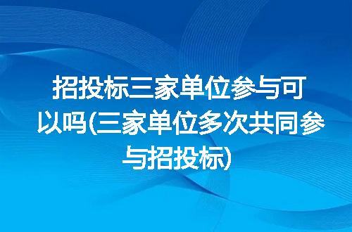https://jian-housekeeper.oss-cn-beijing.aliyuncs.com/news/bannerImage/324044.jpg