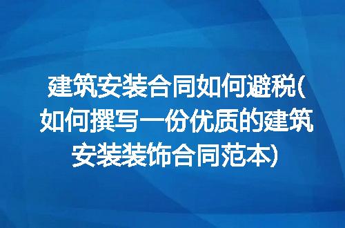 https://jian-housekeeper.oss-cn-beijing.aliyuncs.com/news/bannerImage/324045.jpg