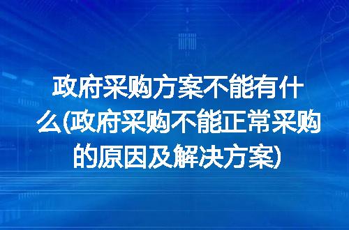 https://jian-housekeeper.oss-cn-beijing.aliyuncs.com/news/bannerImage/324053.jpg