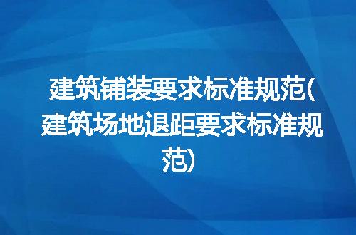https://jian-housekeeper.oss-cn-beijing.aliyuncs.com/news/bannerImage/324074.jpg