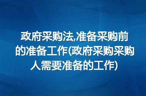 https://jian-housekeeper.oss-cn-beijing.aliyuncs.com/news/bannerImage/324075.jpg