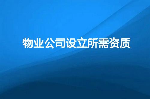 https://jian-housekeeper.oss-cn-beijing.aliyuncs.com/news/bannerImage/324101.jpg
