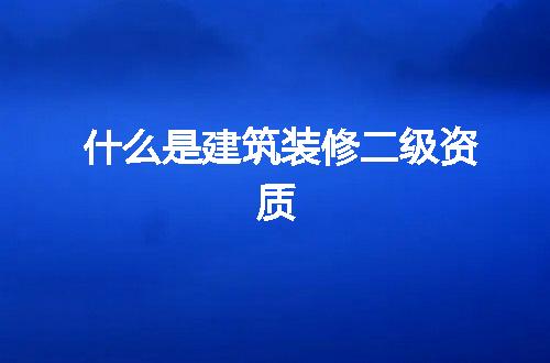 https://jian-housekeeper.oss-cn-beijing.aliyuncs.com/news/bannerImage/324105.jpg