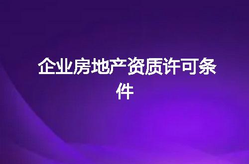 https://jian-housekeeper.oss-cn-beijing.aliyuncs.com/news/bannerImage/324111.jpg