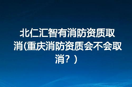 https://jian-housekeeper.oss-cn-beijing.aliyuncs.com/news/bannerImage/324162.jpg