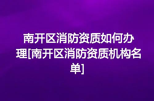 https://jian-housekeeper.oss-cn-beijing.aliyuncs.com/news/bannerImage/324182.jpg