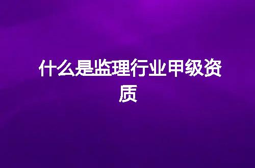 https://jian-housekeeper.oss-cn-beijing.aliyuncs.com/news/bannerImage/324239.jpg