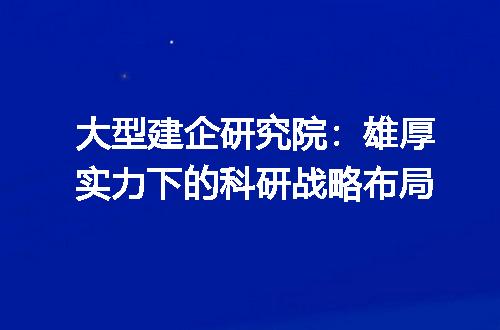https://jian-housekeeper.oss-cn-beijing.aliyuncs.com/news/bannerImage/324268.jpg
