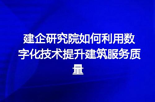 https://jian-housekeeper.oss-cn-beijing.aliyuncs.com/news/bannerImage/324269.jpg