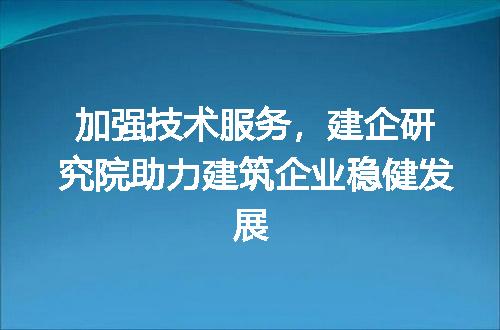 https://jian-housekeeper.oss-cn-beijing.aliyuncs.com/news/bannerImage/324271.jpg