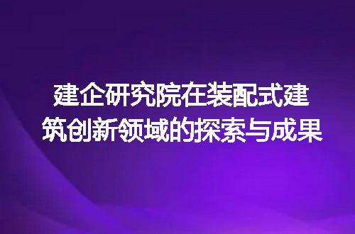 https://jian-housekeeper.oss-cn-beijing.aliyuncs.com/news/bannerImage/324273.jpg