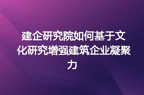 https://jian-housekeeper.oss-cn-beijing.aliyuncs.com/news/bannerImage/324274.jpg
