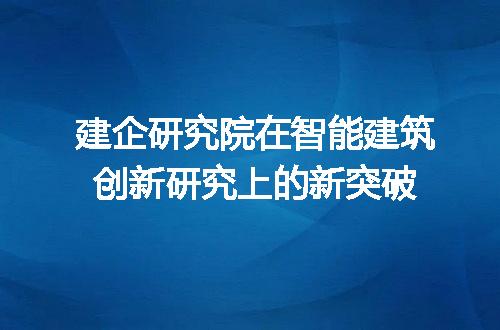 https://jian-housekeeper.oss-cn-beijing.aliyuncs.com/news/bannerImage/324276.jpg