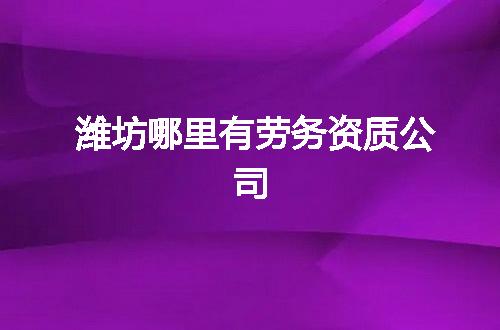 https://jian-housekeeper.oss-cn-beijing.aliyuncs.com/news/bannerImage/324299.jpg