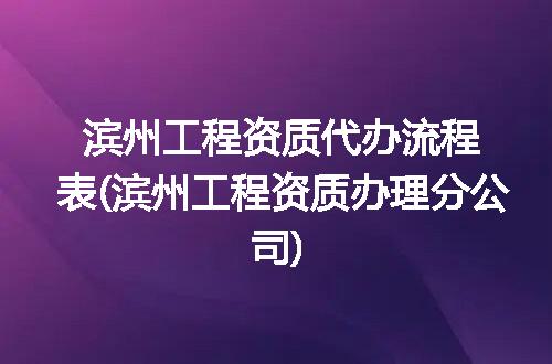 https://jian-housekeeper.oss-cn-beijing.aliyuncs.com/news/bannerImage/324313.jpg