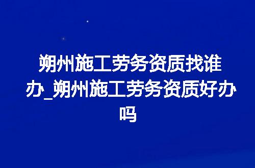 https://jian-housekeeper.oss-cn-beijing.aliyuncs.com/news/bannerImage/324379.jpg