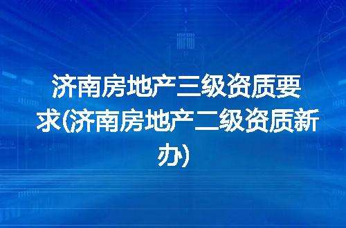 https://jian-housekeeper.oss-cn-beijing.aliyuncs.com/news/bannerImage/324389.jpg