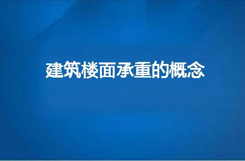 https://jian-housekeeper.oss-cn-beijing.aliyuncs.com/news/bannerImage/324422.jpg