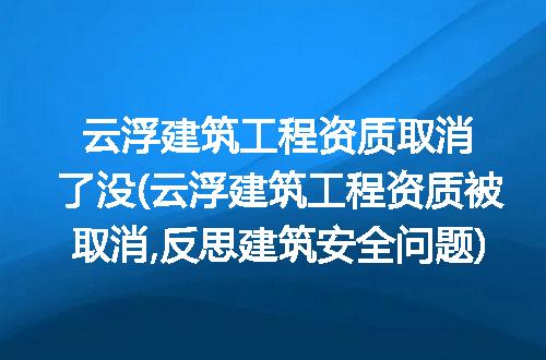 https://jian-housekeeper.oss-cn-beijing.aliyuncs.com/news/bannerImage/324425.jpg