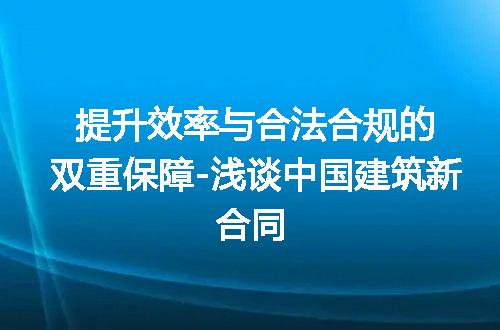 https://jian-housekeeper.oss-cn-beijing.aliyuncs.com/news/bannerImage/324430.jpg