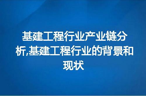 https://jian-housekeeper.oss-cn-beijing.aliyuncs.com/news/bannerImage/324438.jpg