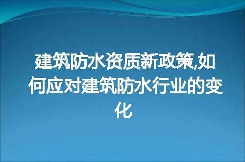 https://jian-housekeeper.oss-cn-beijing.aliyuncs.com/news/bannerImage/324463.jpg