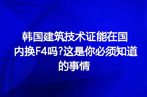 https://jian-housekeeper.oss-cn-beijing.aliyuncs.com/news/bannerImage/324469.jpg