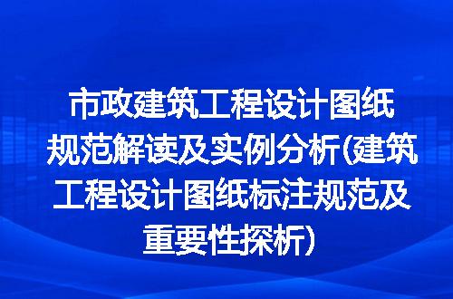 https://jian-housekeeper.oss-cn-beijing.aliyuncs.com/news/bannerImage/324658.jpg
