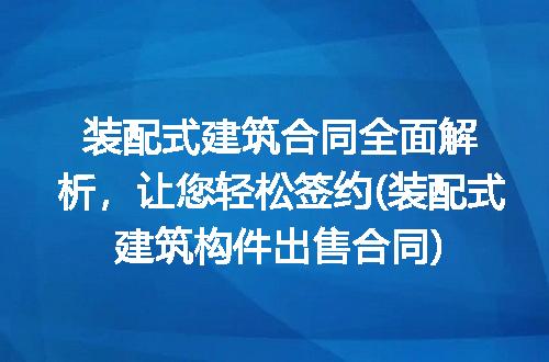 https://jian-housekeeper.oss-cn-beijing.aliyuncs.com/news/bannerImage/324664.jpg