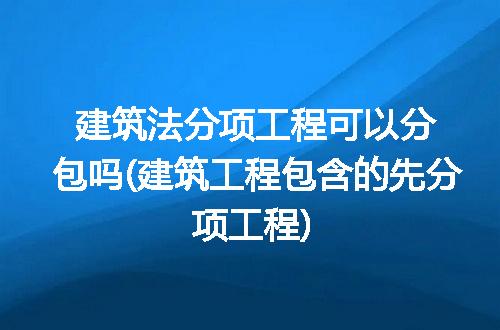 https://jian-housekeeper.oss-cn-beijing.aliyuncs.com/news/bannerImage/324666.jpg
